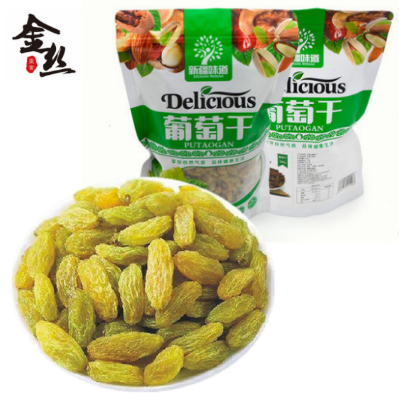 滄州金絲棗業(yè)有限公司