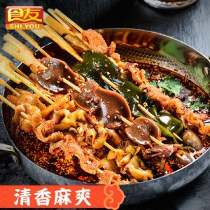 重慶冷吃串串缽缽雞調料OEM代加工