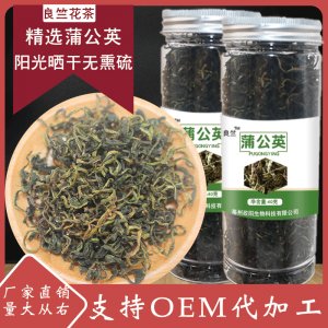 亳州市政陽生物科技有限公司