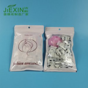 天絲輕薄透DIY獨(dú)立包裝壓縮面膜【50粒裝】OEM/ODM代加工