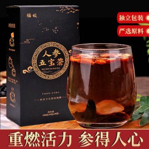 亳州市順馨藥業(yè)