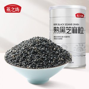 黑芝麻熟食代加工貼牌OEM/ODM