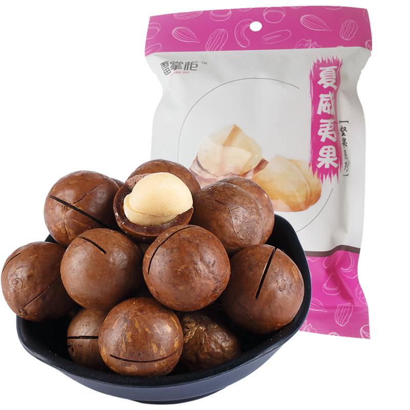 夏威夷果160g代加工貼牌OEM/ODM