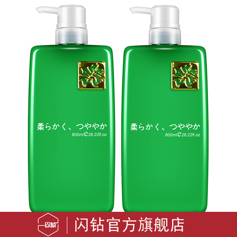 廣州市優(yōu)尚化妝品有限公司