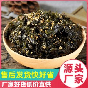 連云港祥坤食品有限公司