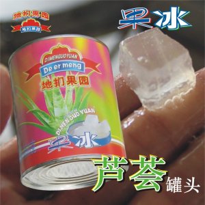 糖水黃桃罐頭825g*24罐 OEM/ODM代加工