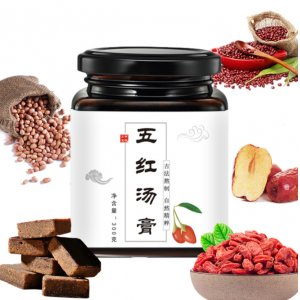 保花堂 五紅湯膏貼牌OEM/ODM