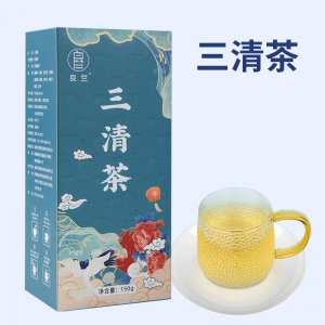 三清茶貼牌OEM/ODM