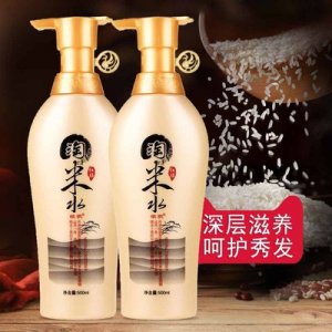 廣州恒妃化妝品有限公司