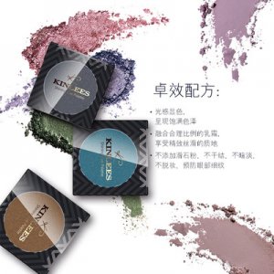 金莉秀漸變?nèi)t貼牌定制代加工