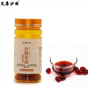 沙棘油凝膠糖果 可OEM代工可OEM/ODM代工