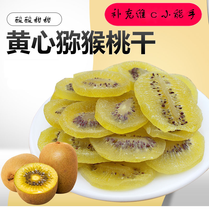 云南善優(yōu)農(nóng)業(yè)發(fā)展有限公司