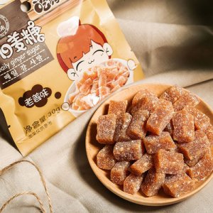 姜糖貼牌定制代加工