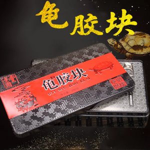 龜甲膠OEM代加工