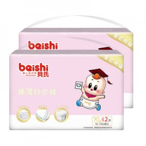 貝氏嬰兒紙尿褲貼牌定制代加工
