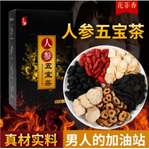 安徽盛農(nóng)生物科技有限公司