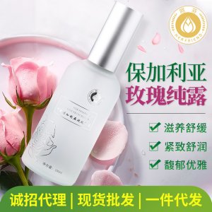 保加利亞玫瑰純露OEM代加工