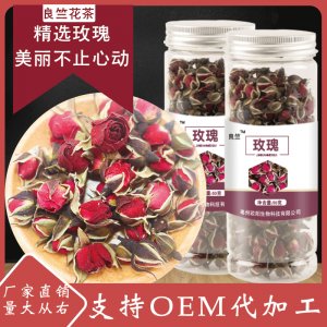 罐裝金邊玫瑰OEM/ODM代加工