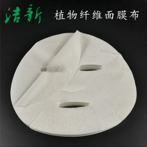 珠海潔新無(wú)紡布有限公司