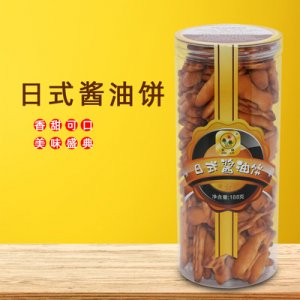 瓶裝醬油餅貼牌定制代加工