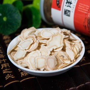 十余畝 長(zhǎng)白山人參可OEM/ODM代工