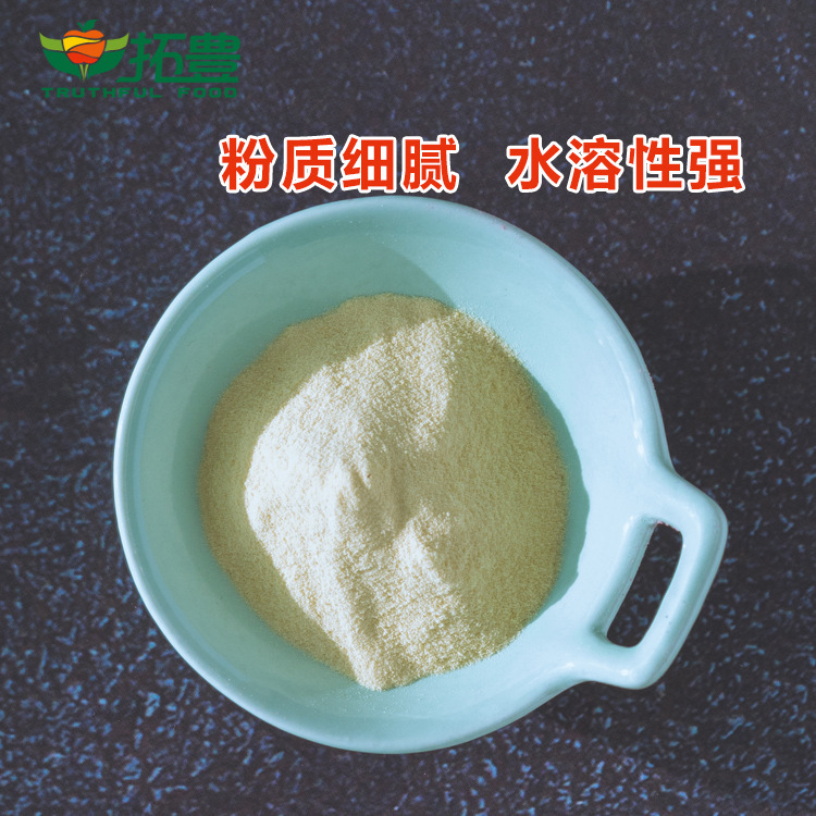 橙粉西柚粉OEM代加工