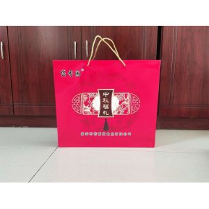 中秋月餅禮盒廣式月餅 貼牌定制代加工