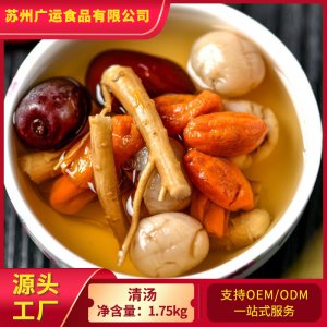 蘇州廣運食品有限公司