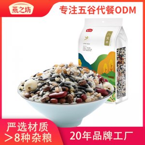 安徽燕之坊電子商務(wù)有限公司