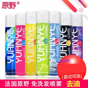 原野免水洗頭發(fā)噴霧OEM/ODM