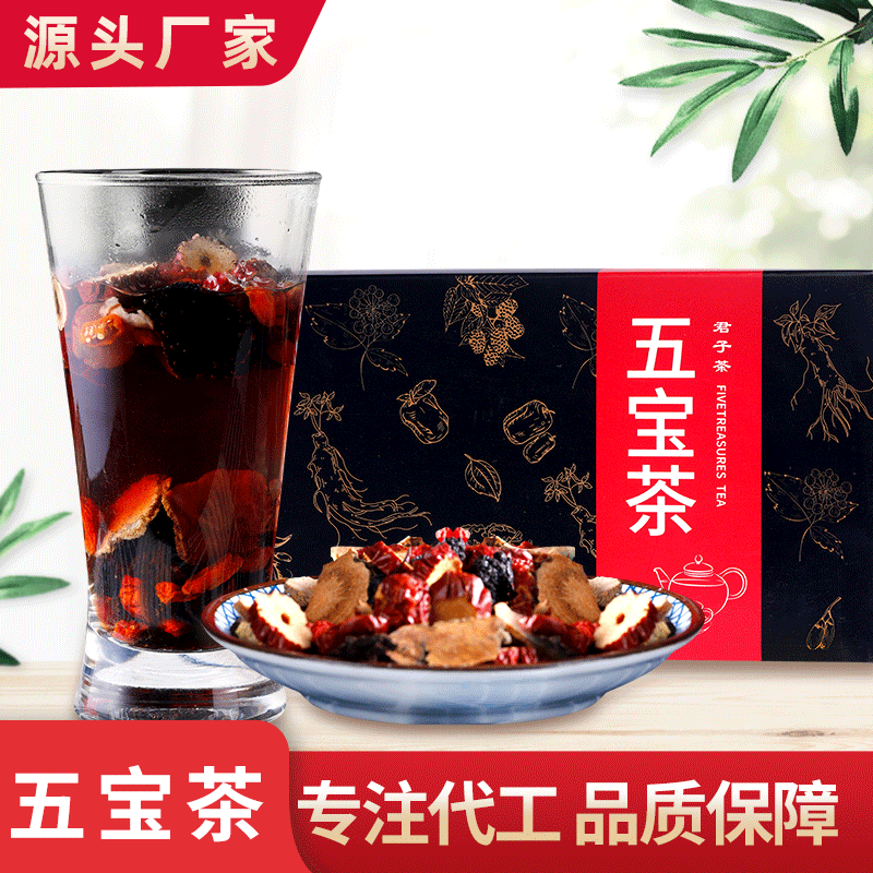 安徽松鹿堂生物科技有限公司