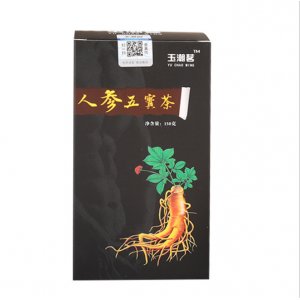 亳州市梧桐藥業(yè)銷售有限責任公司