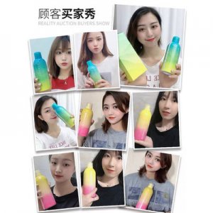 煙酰胺沐浴乳OEM/ODM代加工