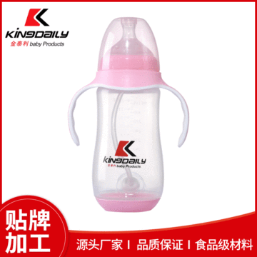 帶手柄防脹氣奶瓶OEM/ODM定制代加工
