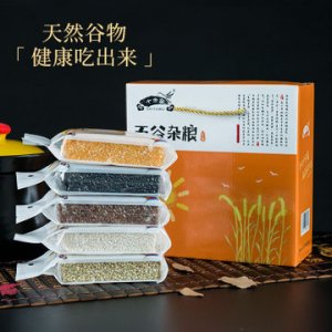 合肥九陌農(nóng)業(yè)科技有限公司