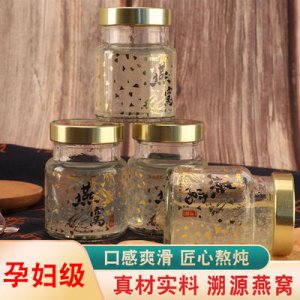 瓶裝即食天然燕窩OEM代加工