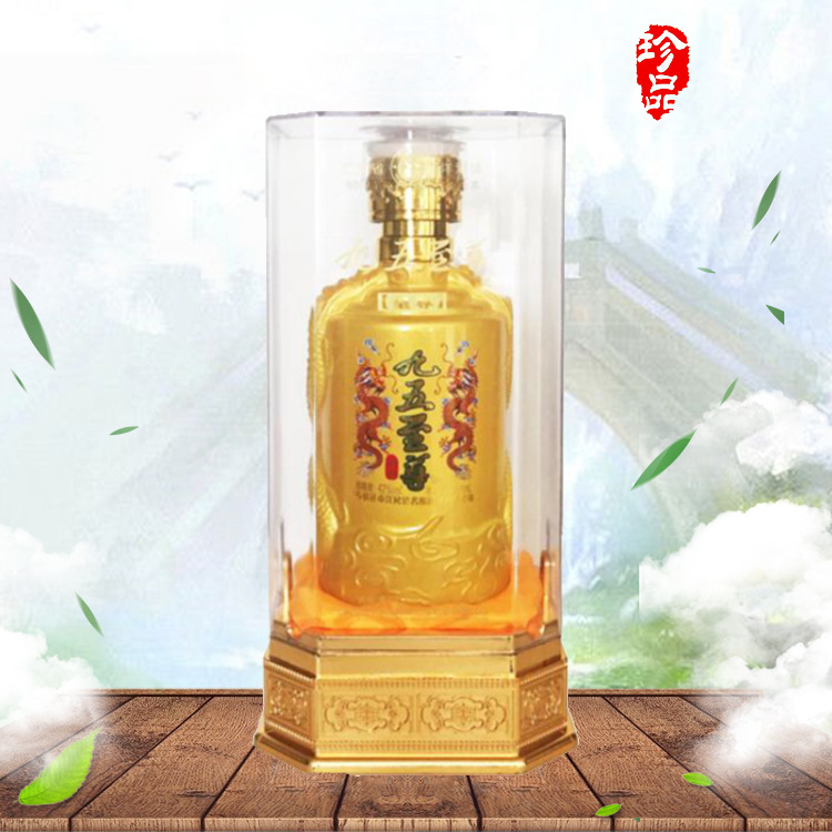 九五濃香型白酒整箱42°禮盒白酒可OEM/ODM代工