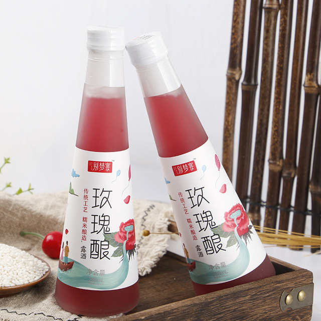 湖南別夢寒酒業(yè)有限公司