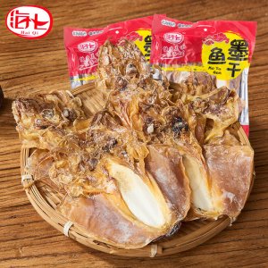 海鮮墨魚干貼牌OEM/ODM