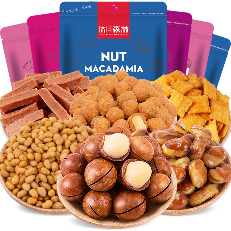 沐月森林零食大禮包 OEM/ODM代加工
