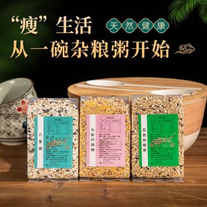 十余畝 750克真空雜糧粥雜糧米 OEM/ODM