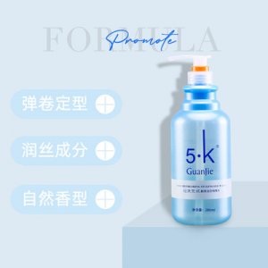 啫喱水OEM代加工