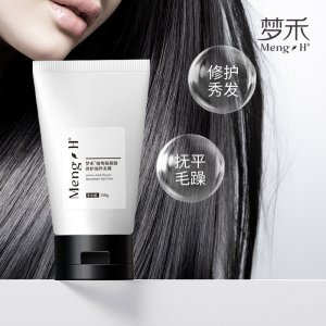 夢禾植物氨基酸修護滋養(yǎng)發(fā)膜OEM/ODM定制代加工