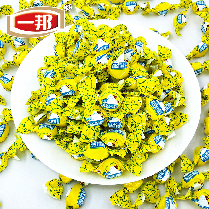 運動小糖果海鹽咸檸檬味OEM代加工