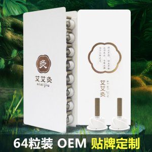 廣州市億格文體用品有限公司