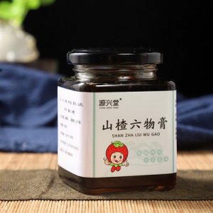 山楂膏滋罐可OEM/ODM代工