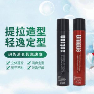 造型發(fā)膠定型噴霧貼牌OEM/ODM