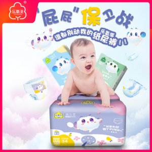 樂氧派紙尿褲XLOEM/ODM定制代加工