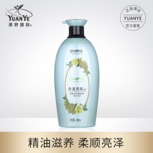 原野洗發(fā)水OEM/ODM