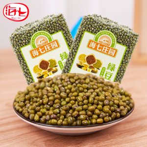 綠豆真空包裝貼牌定制代加工